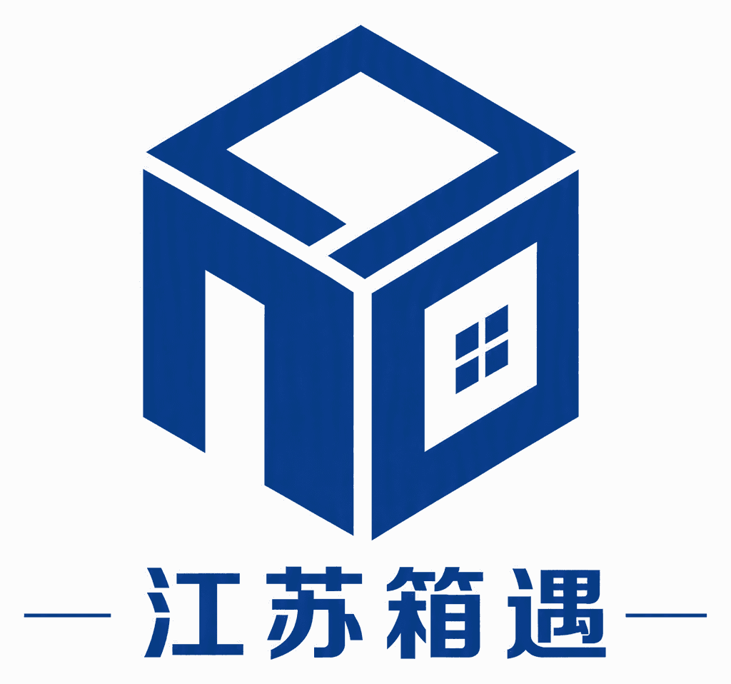 江苏箱遇